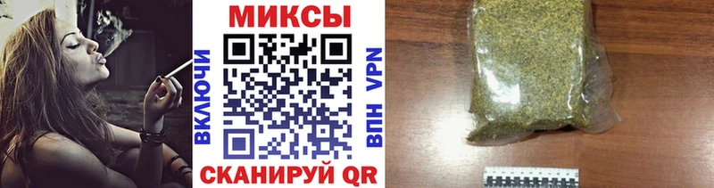 БУТИРАТ 1.4BDO Мензелинск