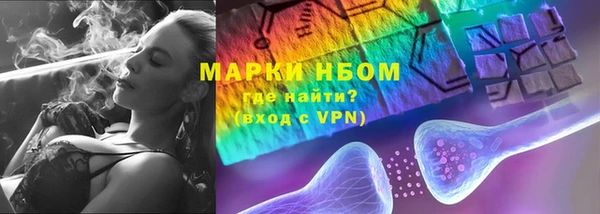 марки lsd Алзамай