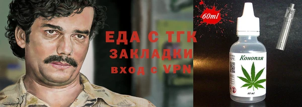 каннабис Алексеевка