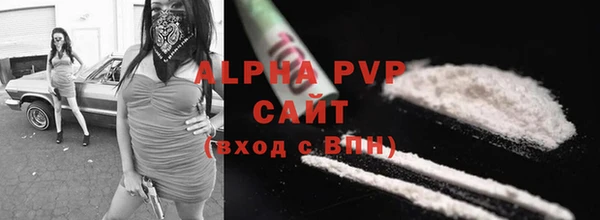 бутират Нягань