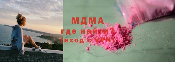 марихуана Алексин