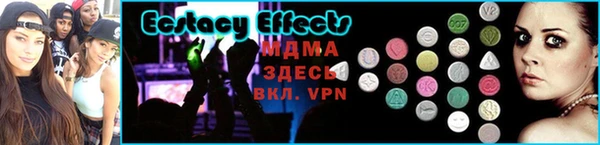 марки lsd Алзамай