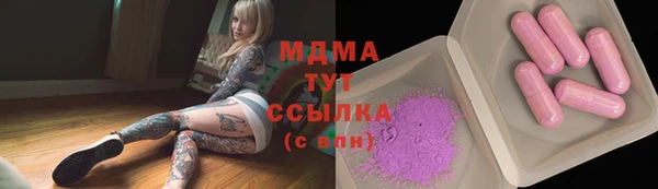 каннабис Алексеевка
