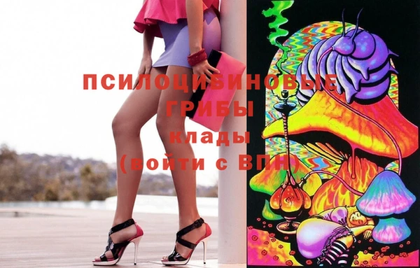 марки lsd Алзамай