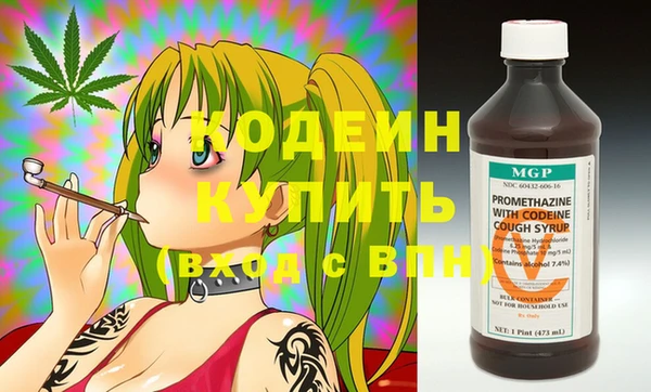 скорость Нязепетровск