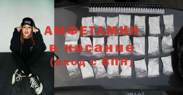 марихуана Алексин