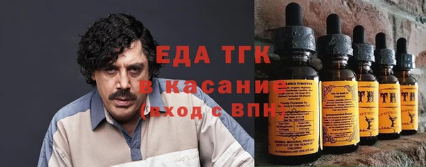 каннабис Алексеевка