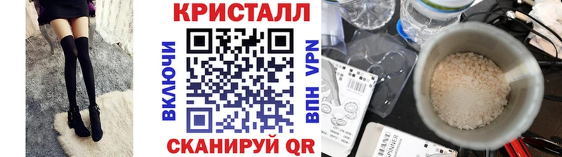 где купить наркотик  Мензелинск  Первитин винт 