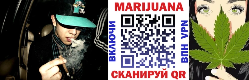 где можно купить   Мензелинск  kraken рабочий сайт  Бошки марихуана MAZAR 